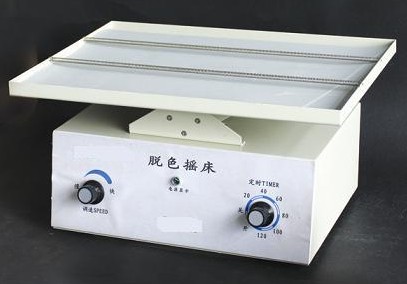 RY-DY-YC123 Óɫu