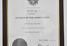 香港會(huì)計(jì)師公會(huì)